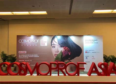 Manufacture COSMOPROF ASIA Hongkong SINGAPORE SPECIAL EDITION 2022