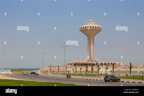 Dammam saudi arabia hi-res stock photography and images - Alamy