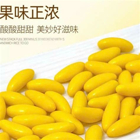 Mua Hàng HOT NGON HỘP 30 LỌ KẸO SOCOLA CHUỐI mini VỪA NGON VỪA LÀM QUÀ CHO BÉ giá rẻ nhất