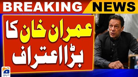 190 Million Pound Case Big Confession Of Imran Khan Geo News Youtube