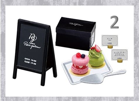 New Re Ment Miniature Patisserie Petit Gateau Dessert Cake Rement Full