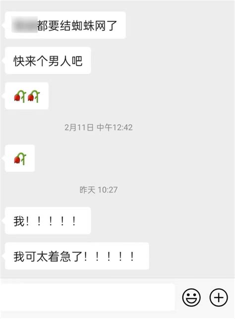 Gentle绅士格丶 On Twitter 以后牵线的时候遇到这种类似情况 上来聊没几句就各种暗示要钱的，举报核实成功后 直接拉黑！ 不仅女群会挂，男群一样会挂 拜金没问题，提前说可以安排