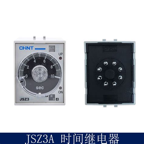 Chnt正泰通电延迟延时断电时间继电器jsz3a Abcd Ac220vdc24v 阿里巴巴