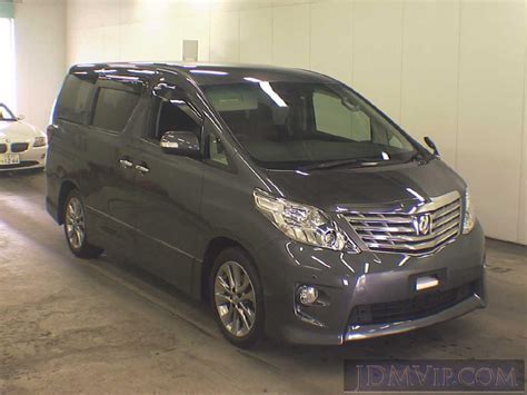 Toyota Alphard S Ggh W Https Jdmvip Jdmcars