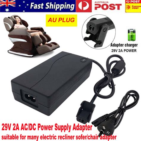 29V 2A AC DC Power Supply Adapter AC Cable Set For Electric Recliner