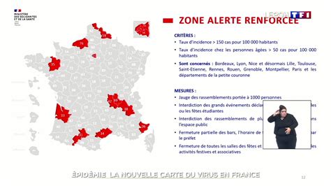 Covid 19 la nouvelle carte de lépidémie