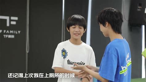 【tf家族】【张泽禹】《练习生日常不过的日常》08 Fragments Store 2020 09 05 Youtube