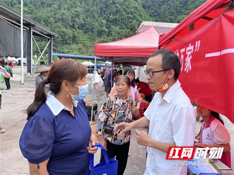 凤凰县沱江镇：开展党的创新理论飞入“寻常百姓家”宣传实践活动