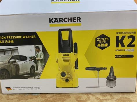 ケルヒャー 家庭用高圧洗浄機 K2kクイック Blog Knak Jp