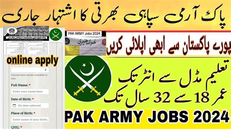 Pak Army Jobs 2024 New Jobs InPakistan Today Pak Army Apply 0nline