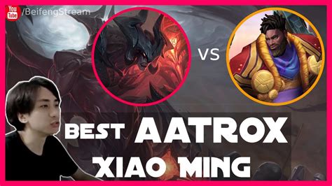 XiaoMing Aatrox Vs Ksante Best Aatrox XiaoMing Aatrox Guide YouTube