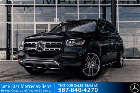 New 2023 Mercedes-Benz GLS 450 4MATIC SUV SUV in Calgary #DK0252 R ...