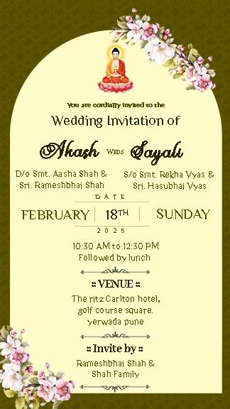 Buddhist Wedding Invitation Card For Free