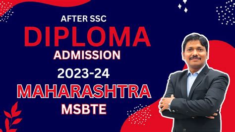 After Ssc Diploma Admission 2023 24 In Maharashtra Msbte Dte Maharashtra Dinesh Sir Youtube