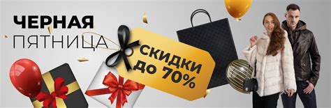 Салон меха и кожи ISTNOVA | Купить шубу в интернет-магазине