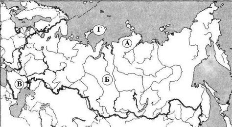 Карта россии 4 класс распечатать