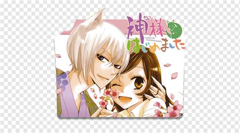 Nanami Momozono Kamisama Kiss Mikage Anime Manga ícone De Pasta De