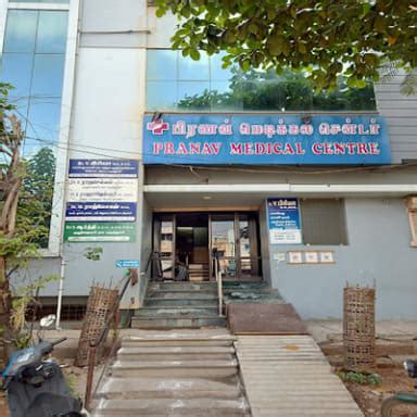 Pranav Medical Centre Book Appointment Consult Online View Fees