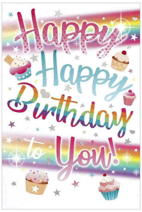 Pin By Dawn Hackworth On Birthdays In Happy Birthday Cards