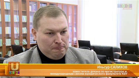 Окно в Европу - YouTube