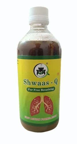 Ayur Fort Shwaas Q Ayurvedic Respiratory Syrup At Rs Bottle