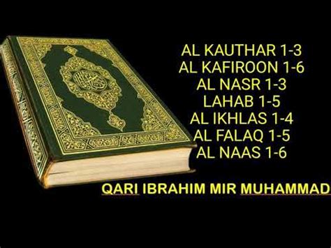 Surah Al Kauthar Al Kafiroon Al Nasr Lahab Al Ikhlas Al Falaq Al