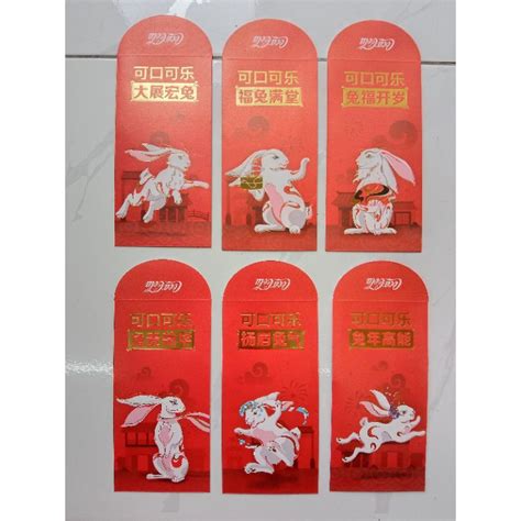 Malaysia Coca Cola Coke Rabbit Year Red Packet Ang Pow Set