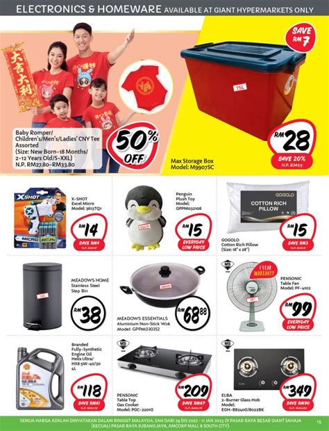 Giant Cny Promotion Catalogue Dec Jan