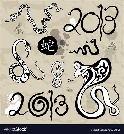 Year Snakes Symbol Set Royalty Free Vector Image