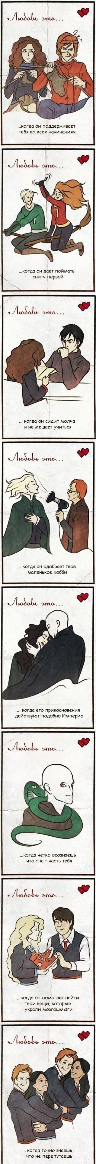 ﻿ю1уь это-. .. %У\ю^о1>4х ... когда он сидит молча и не мешает учиться ...