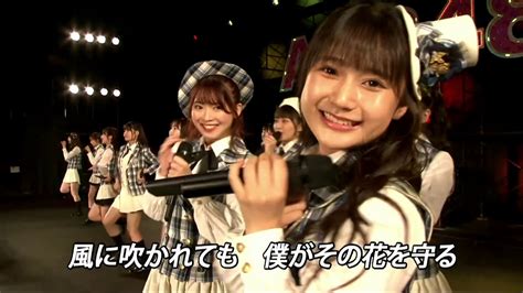 201018 Akb48 君のことが好きだから 너를 좋아하니까 Because I Love You Videos Wacoca Japan People Life