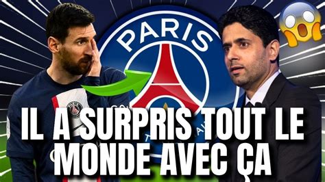 OUT NOW LE PSG PRÉPARE UNE NOUVELLE OFFRE DE RENOUVELLEMENT AVEC