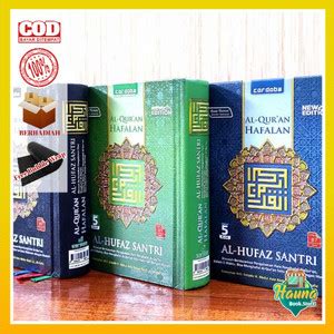 Jual Mushaf Al Quran Hafalan Hufaz Santri B Blok Tajwid Warna Hard