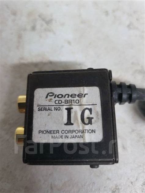 Pioneer Carrozzeria Cd Br Rca Ip Bus Aux