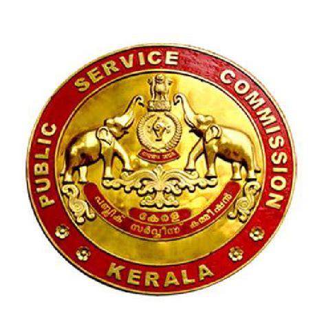 Kerala Psc Previous Years Papers And Answer Keys In Pdf