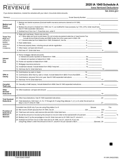 Form Ia Fill Out Sign Online Dochub