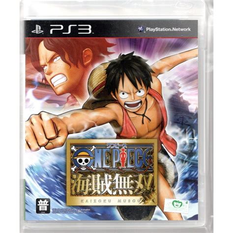 瓜瓜皮 Ps3 二手品 日文版 海賊無雙遊戲都能回收 蝦皮購物