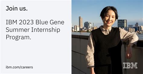 Ibm Blue Gene Summer Internship