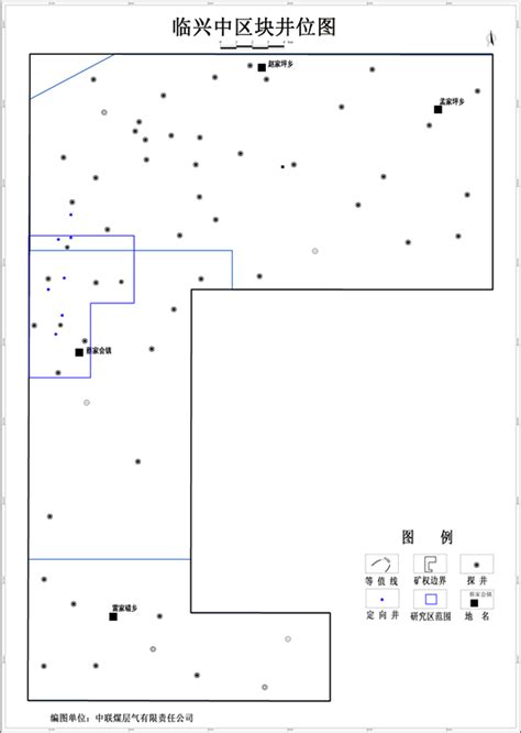 勘探开发一体化在临兴中区的应用及启示 Application And Indication Of Exploration And Development Integration In The