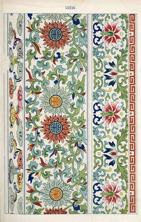 An Intricately Decorated Wall Panel With Flowers And Leaves On The