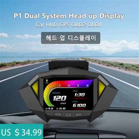 P1 Obd2 Gps Hud 스마트 자동차 헤드업 디스플레이 속도계 미터 게이지 올인원 모든 차량 모델에 티몬