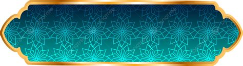 Clipart De Banner De Forma Islâmica Abstrata De Caixa De Texto Azul Png Islâmico Bandeira