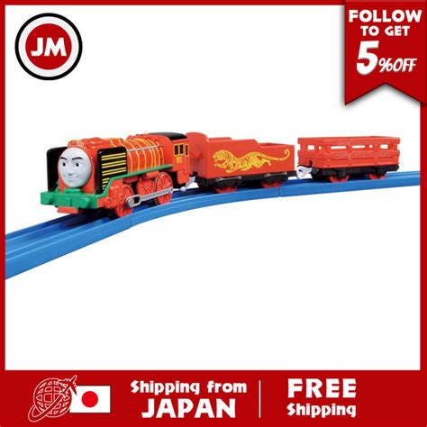 Takara Tomy Plarail Thomas TS-18 Yongbao Train Toy Passed Toy Safety ...