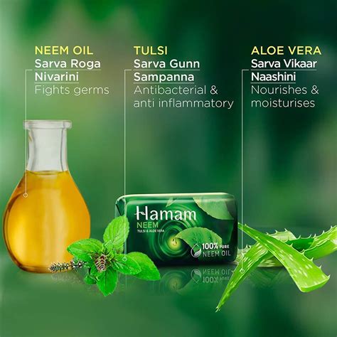 Hamam Neem Tulsi And Aloe Vera Ayurvedic Soap Bar Pack Of 3 Free Ship