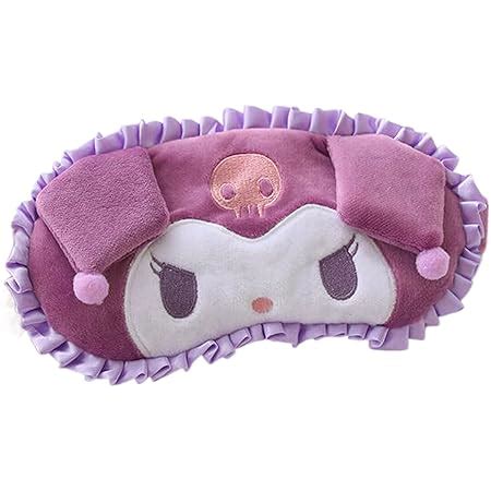 Amazon Kawaii Sleep Eye Mask For Girl Womens Sleep Mask Cute