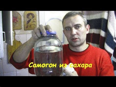 Домашние спиртные напитки - YouTube | Напитки, Рецепты, Вино