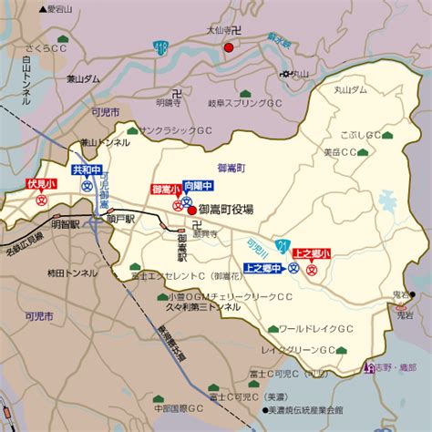 御嵩町 地域学区・学校ガイド、不動産住宅情報