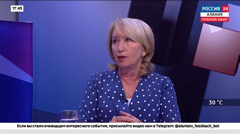 Россия 24. Избирательная кампания-2024 | ГТРК «Алания»