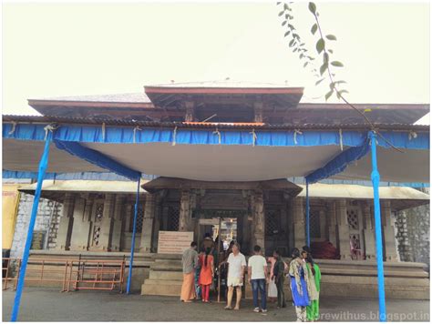 Our Travel Tales: Sri Mookambika Temple, Kollur