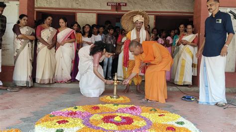 Onam Celebrations Kalady Belur Math Media Gallery